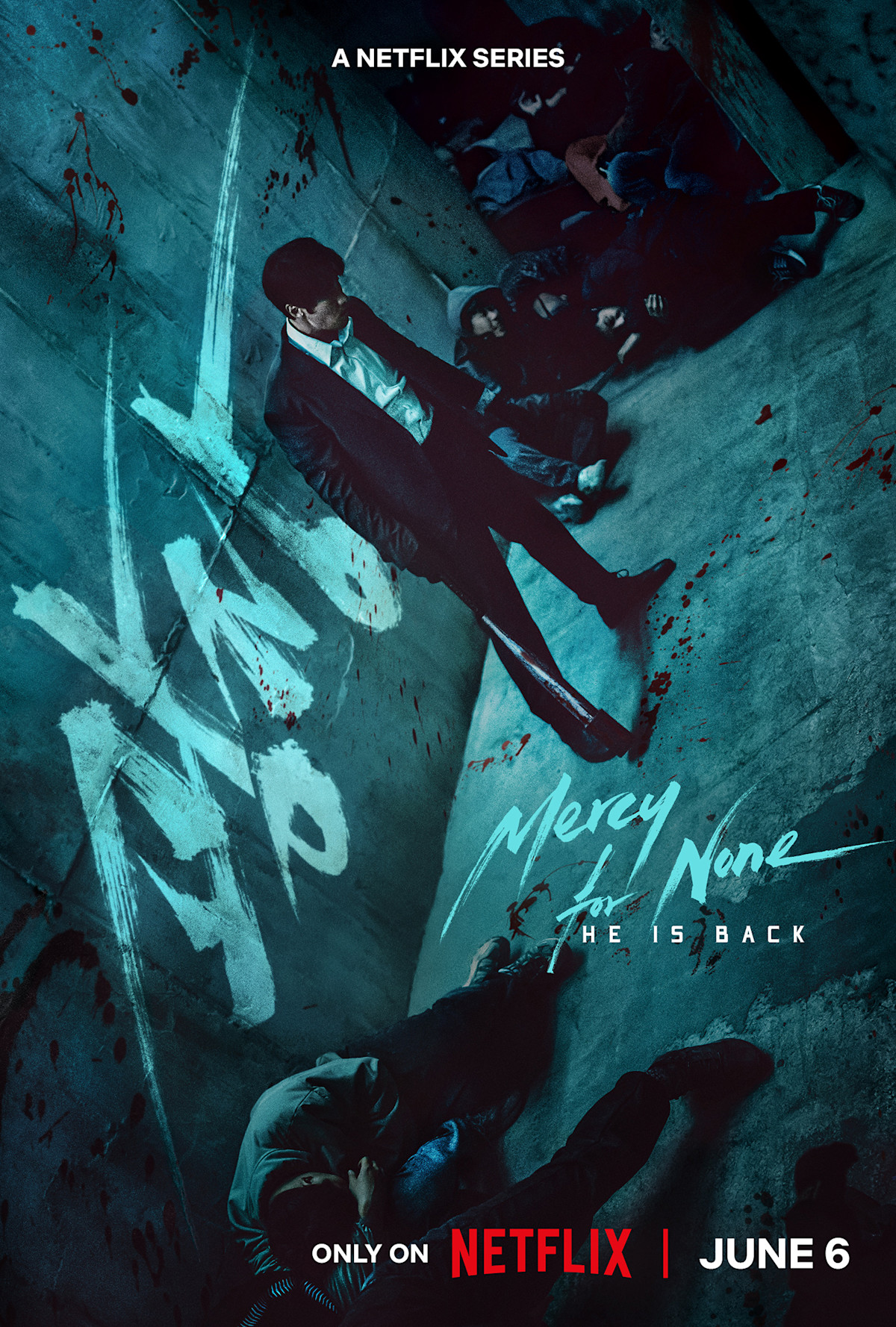 "MERCY FOR NONE" Dari Webtoon Popular Ke Live-Action, So Ji Sub Sedia Membalas Dendam 6 Jun Ini di Netflix 1 IMG 6324