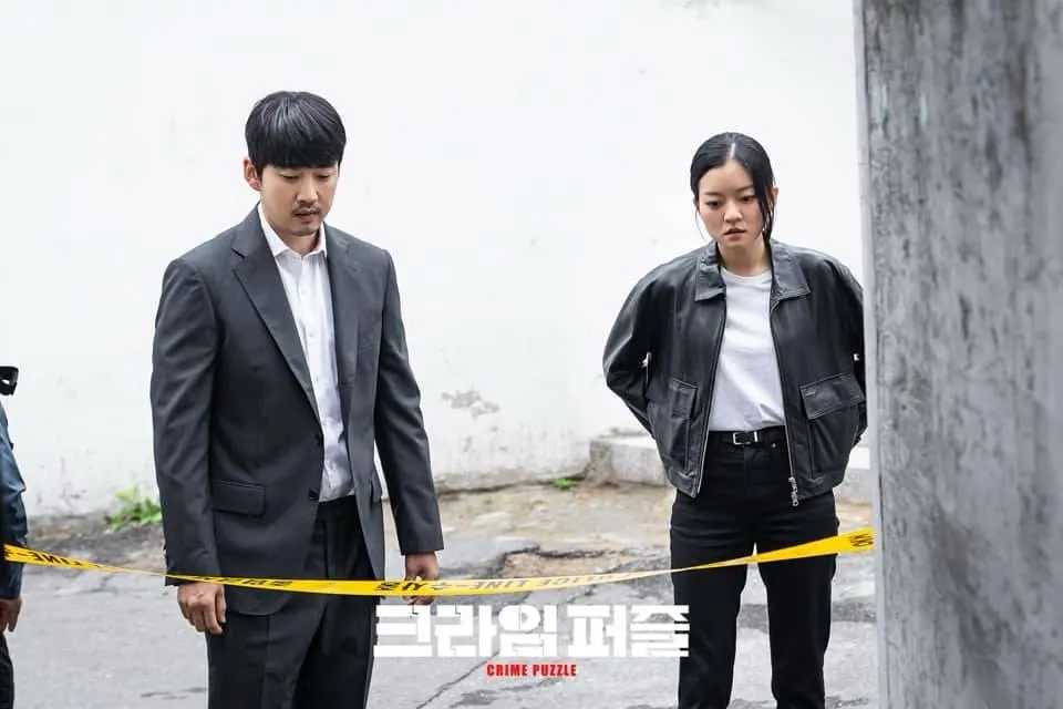10 Drama Korea Mengenai Profiler Jenayah, Memecahkan Kes Kejahatan yang Penuh Misteri 7 Profiler jenayah