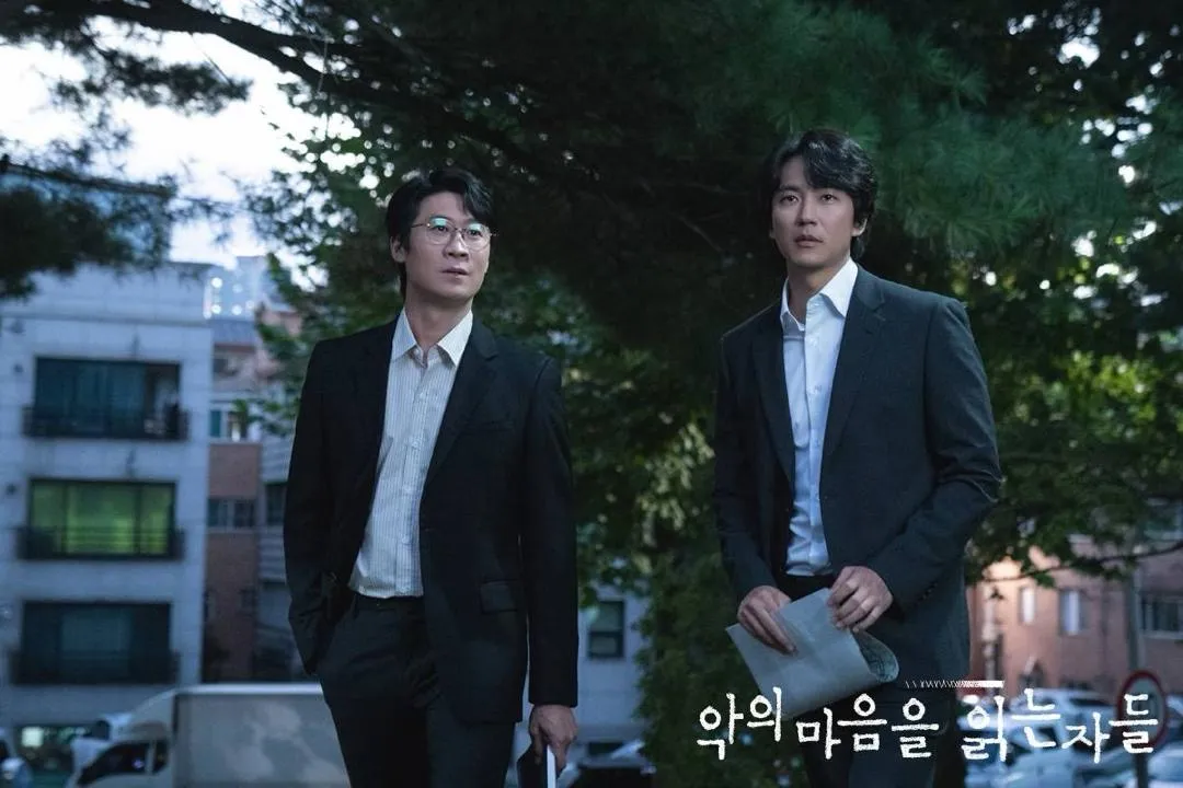 10 Drama Korea Mengenai Profiler Jenayah, Memecahkan Kes Kejahatan yang Penuh Misteri 8 IMG 6374