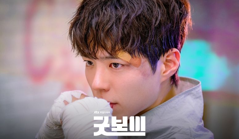 Rekap dan Preview Ep.3 “GOOD BOY”, Drama Komedi Aksi dengan Plot Lebih Segar, Kisah Bekas Atlet Olimpik Kini Sebagai Pembanteras Jenayah 1 Good boy