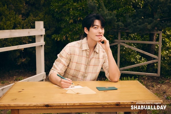 Kim Woo Bin Dilantik Sebagai Wajah Baharu Shabu All Day, Menggantikan Kim Soo Hyun 2 Kim woo bin