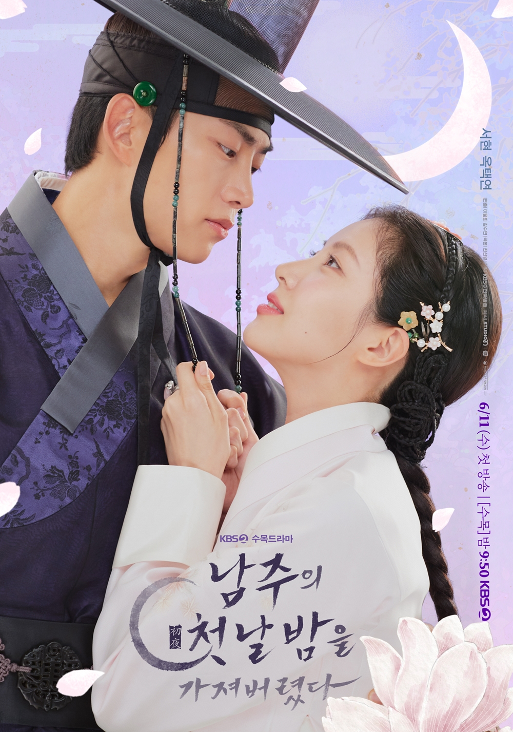 Senarai Drama Korea Pelbagai Genre Jun 2025 Diramalkan Mendapat Rating Tinggi 1 Drama korea