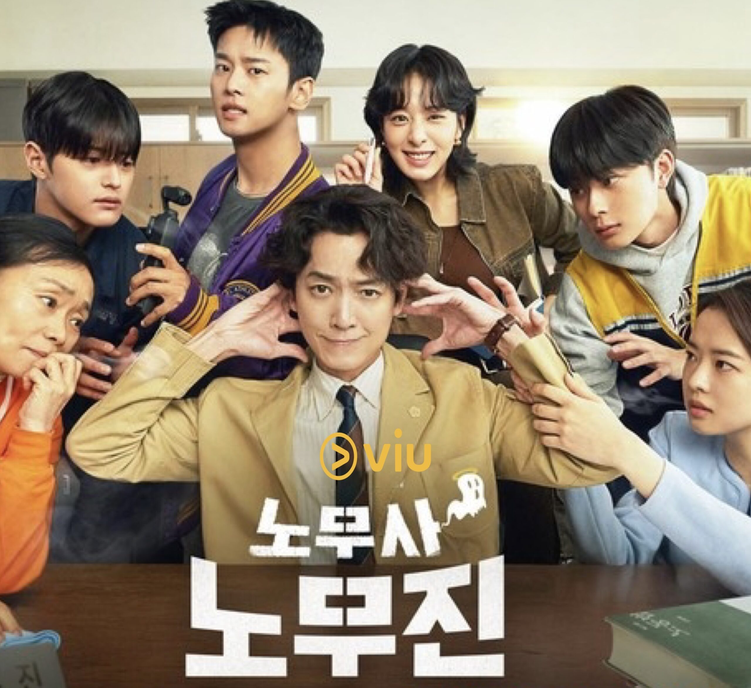 Bukan Sekadar Drama Komedi Biasa, “Oh My Ghost Clients” Kisah Peguam Menyelesaikan Kes Hantu 1 Oh my ghost clients