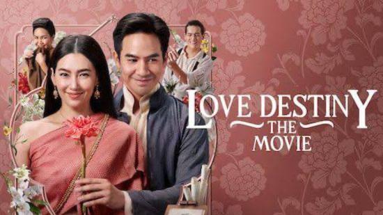 5 Drama Thai Berlatarkan Kerajaan, dengan Kisah Romantik dan Perebutan Kuasa 5 IMG 8135