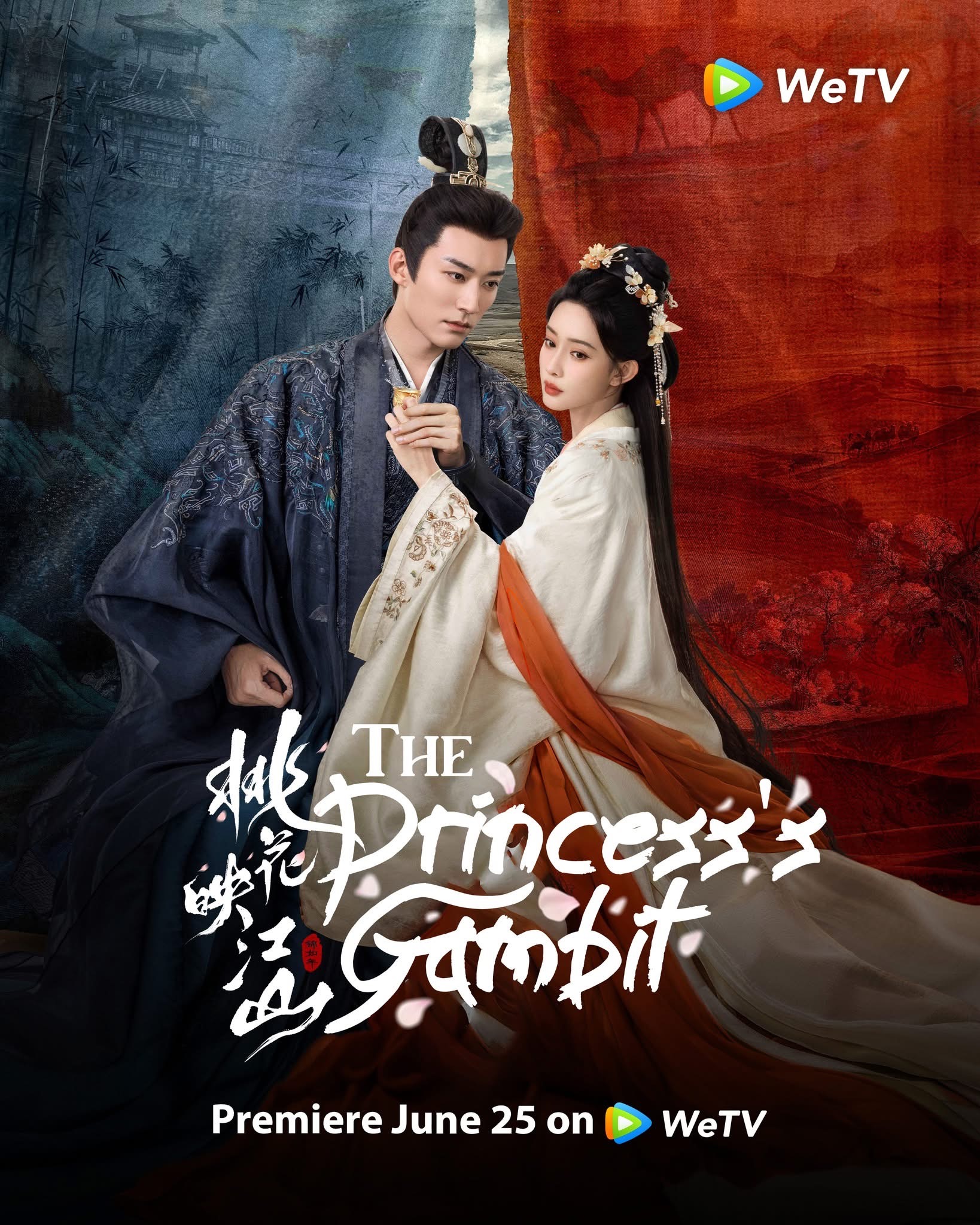 The Princess’s Gambit: Skandal Takdir Sang Puteri, Percaturan Cinta dan Kuasa 1 The Princess’s Gambit