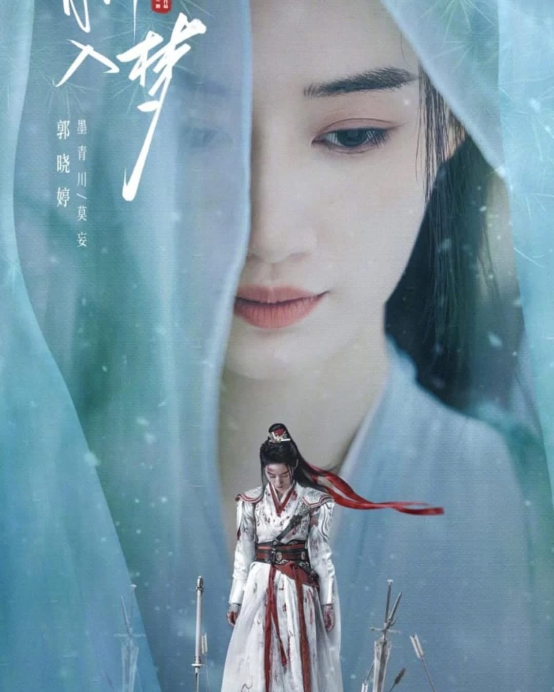 Drama Aksi Wuxia Qingchuan's Veil of Vengeance, Kisah Dendam Jeneral Wanita dan Putera Raja 2 Qingchuans Veil of Vengeance