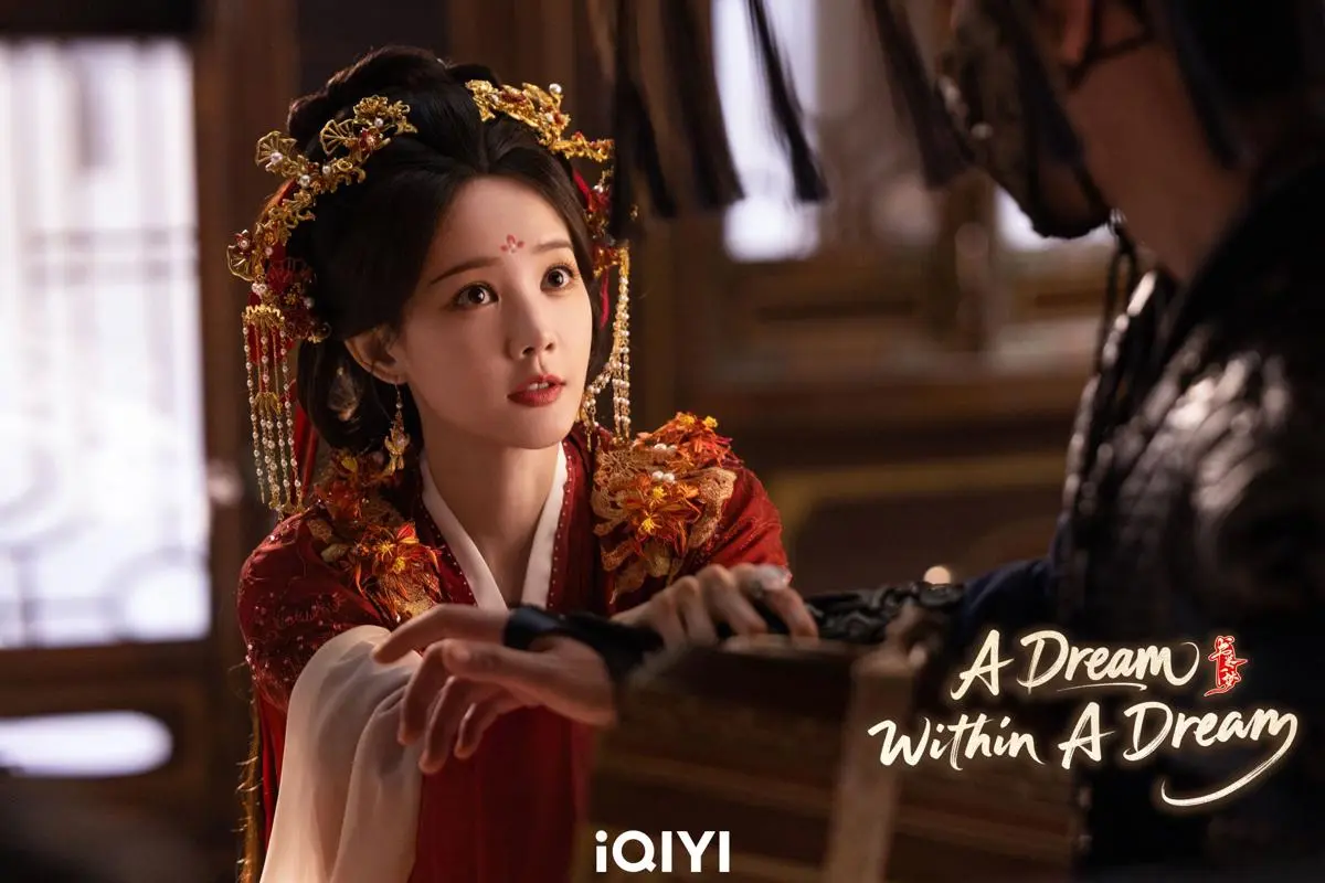 A Dream within A Dream, Drama Cina Fantasi Wuxia dengan Latar Sejarah Fiksyen Penuh Kejutan 2 IMG 9126
