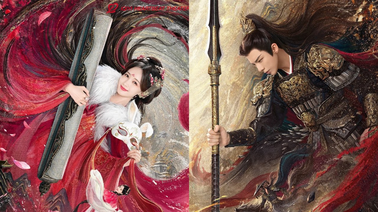 A Dream within A Dream, Drama Cina Fantasi Wuxia dengan Latar Sejarah Fiksyen Penuh Kejutan 1 A dream within a dream