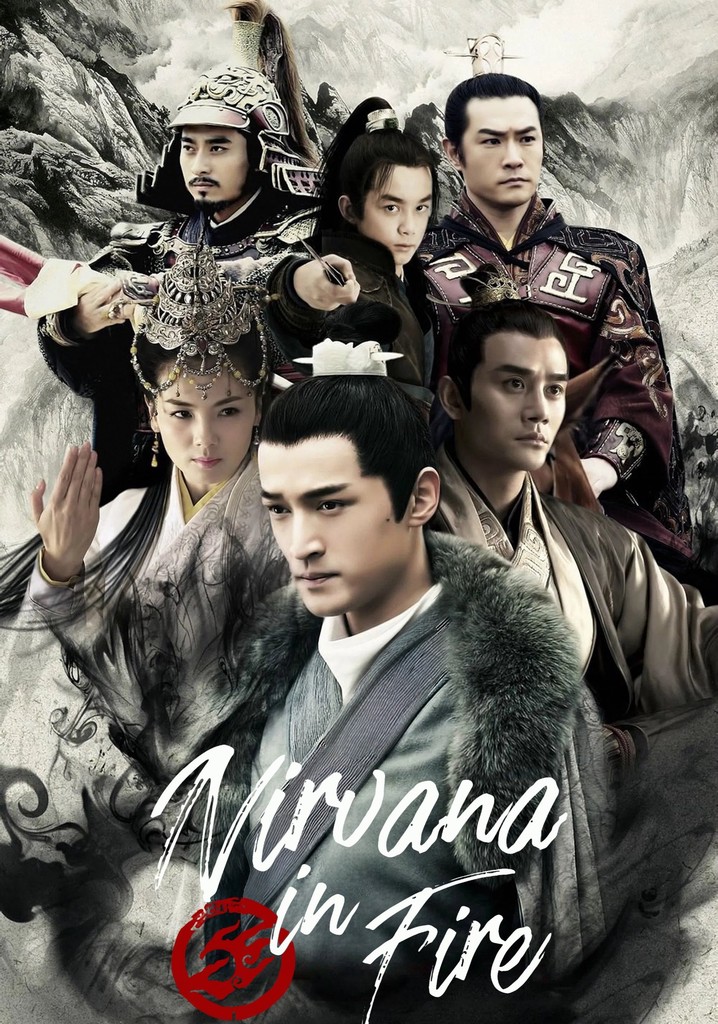12 Drama China Wuxia dan Xianxia Hebat, Aksi, Cinta dan Dendam dalam Dunia Pendekar 9 IMG 9371