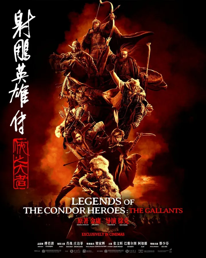 Legends of the Condor Heroes: Keberanian, Dendam dan Kehormatan, Filem Epik Terbaharu 3 Legends of the Condor Heroes