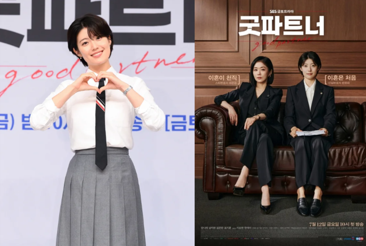 Nam Ji Hyun Tidak Kembali ke Good Partner 2? Bakal Curi Tumpuan dalam Drama Baharu Era Joseon 1 IMG 9796
