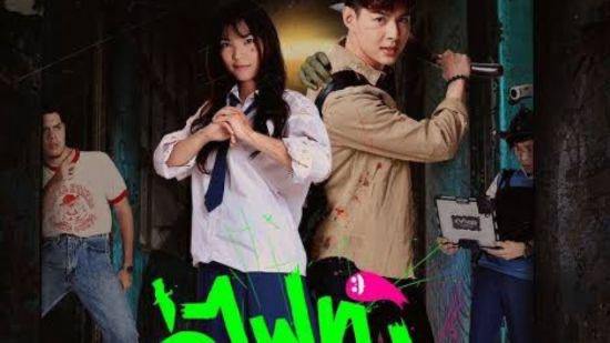 9 Drama Seram Thailand Menarik, Penuh Kisah Misteri, Dendam dan Dunia Ghaib 8 abdeffe8 cac7 449b a6b7 8b3b2c29f6a2