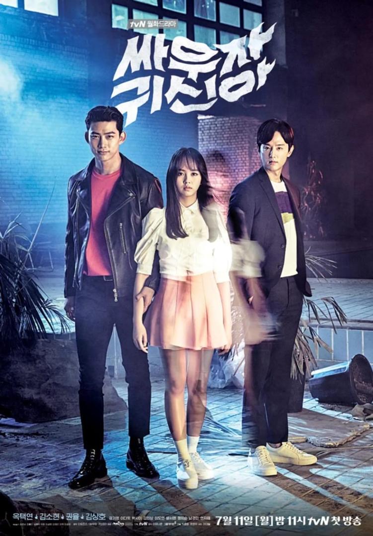 Head Over Heels dan 7 Kisah Cinta Magis yang Tak Terbayang oleh Dunia Nyata 3 b40c80f9 8b38 48ca 8866 528a91c7f5db