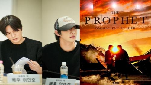 Filem Epik Korea 2025, Omniscient Reader: The Prophet Gabungan Fantasi, Realiti dan Bintang Gergasi 4 cebe156f c29f 4ccb b725 cb824f7f430f