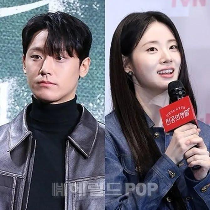 Lee Do Hyun Kembali Beraksi, Drama Fantasi ‘Grand Galaxy Hotel’, Janjikan Kisah Penuh Misteri 1 d149e190 ef15 42fa b74f fc61f34e5720