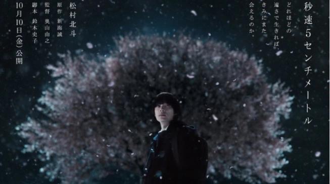 5 Centimeters per Second Versi Aksi Nyata, Kisah Cinta Tak Terucap Kembali Hidup di Layar Perak 1 5 centimeters per second