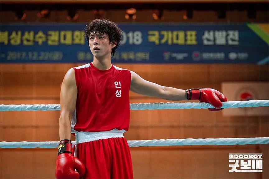 10 Selebriti Korea Paling Hangat Dibicarakan Jun 2025, Park Bo Gum dan Kim Da Mi Paling Menyinar 1 Selebriti