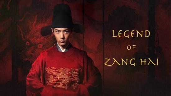 6 Drama China Bertemakan Kerajaan yang Sarat Emosi, Penuh Cinta dan Strategi Licik 6 Drama china
