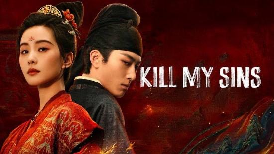 6 Drama China Bertemakan Kerajaan yang Sarat Emosi, Penuh Cinta dan Strategi Licik 5 e41ead04 7993 4f48 9e65 6b2c05dc6dcb