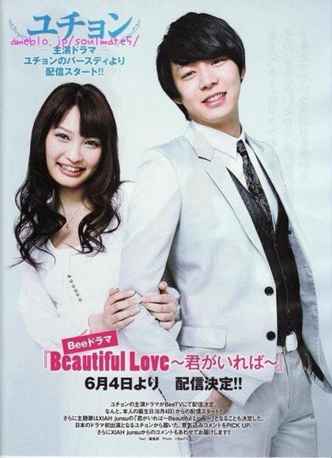 Dari Benci Menjadi Cinta, 10 J-Drama Penuh Konflik dan Romansa yang Menggetarkan Jiwa 5 e665d127 5493 4bbb 8475 b3ea681a4c78