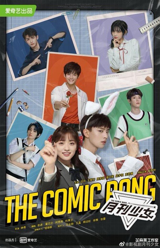 10 Drama Cina 2025 Bertemakan Sekolah Paling Menyentuh Jiwa 3 e6a4eeb0 e680 4f35 9f1e 5f3b032f43f6