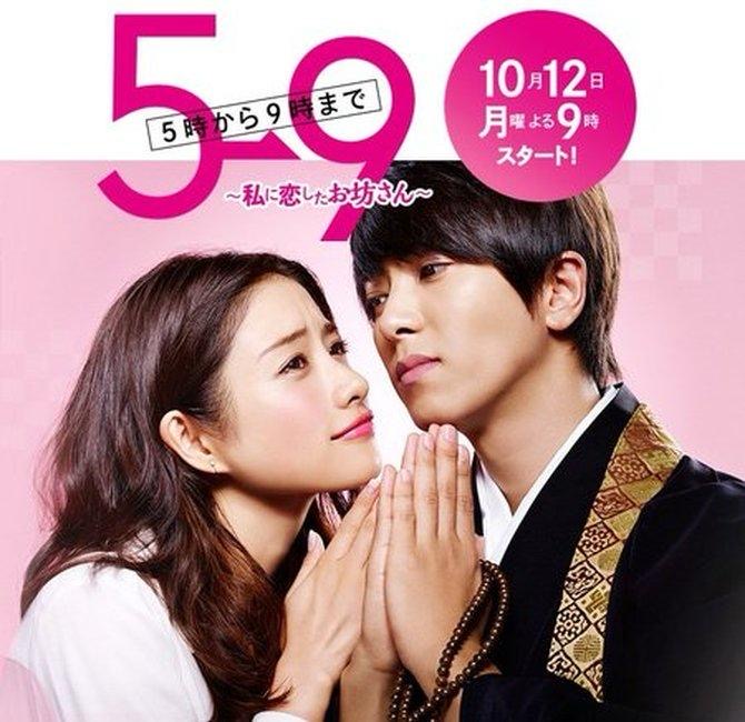 Dari Benci Menjadi Cinta, 10 J-Drama Penuh Konflik dan Romansa yang Menggetarkan Jiwa 4 eab83614 c06e 4be7 ac27 f0ca41d7c3b3