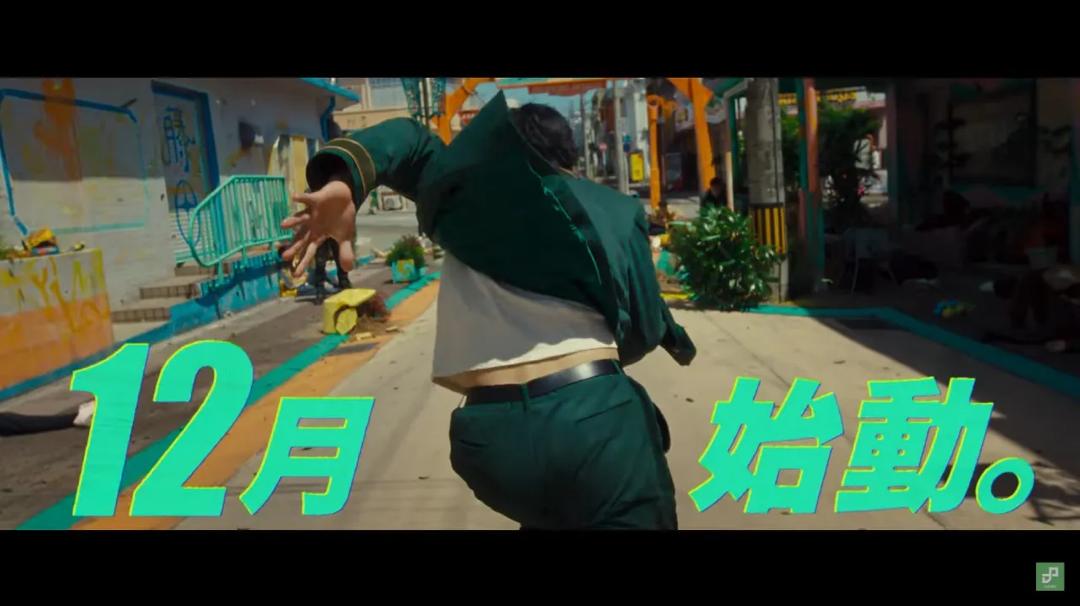Wind Breaker Live Action Bakal Gegar Pawagam Disember 2025, Adaptasi Aksi dari Manga Popular 2 f9e9a58f ecec 4765 b52d 0fff16557485