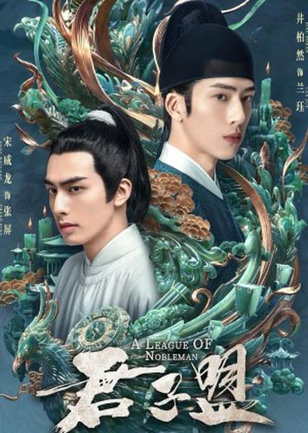10 Drama China Terbaik Lakonan Song Weilong Yang Harus Ditonton 2 0bd6090e 94f2 4e3d b510 575d1c4ec796