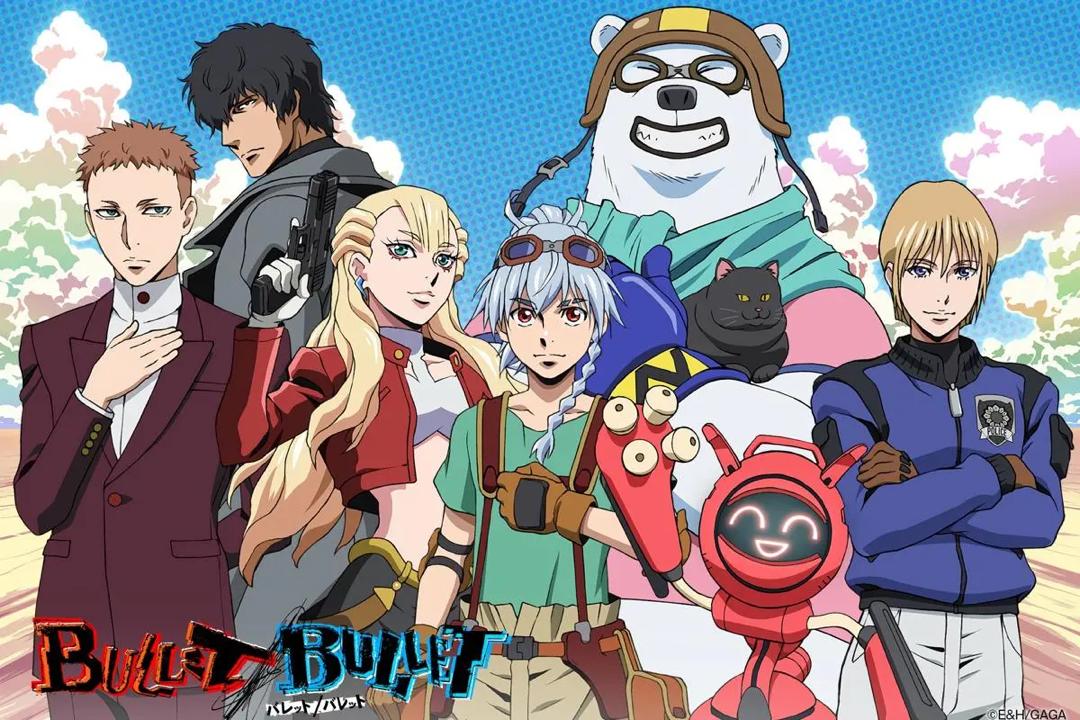 Rahsia Di Sebalik Anime Bullet/Bullet, Perkongsian Eksklusif Bersama Park Sung Hoo 3 0f6e0a7e 2f5c 4e26 a60c efc1a162f321