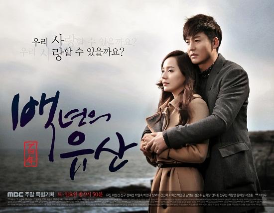 10 Drama Korea Terbaik Terbitan MBC yang Tidak Lapuk Ditelan Zaman, Mana Satu Kegemaran Anda? 3 1ccfc638 7fb1 4f8c 86cd 3ac9ef1a15b1