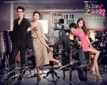 10 Drama Korea Terbaik Terbitan MBC yang Tidak Lapuk Ditelan Zaman, Mana Satu Kegemaran Anda? 1 Drama korea