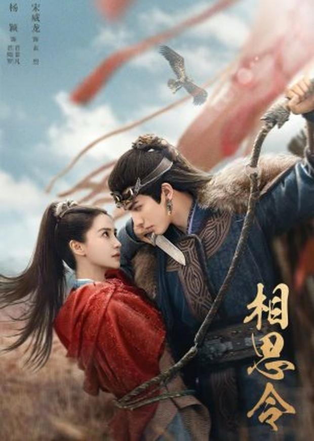 10 Drama China Terbaik Lakonan Song Weilong Yang Harus Ditonton 6 39f77363 e477 481e 98c5 cb8a79c19837