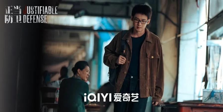 Julai 2025 Bulan Gah untuk Drama China, 10 Siri Baharu Bakal Gegar Dunia Penstriman 2 45ec517a bb4c 40fc 8186 1c8becd68555