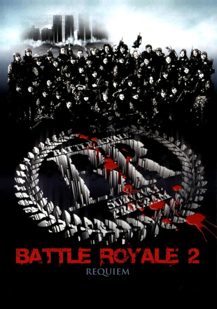 6 Filem Jepun Paling Berdarah dan Mencabar Emosi, Hanya untuk Yang Berani 5 5923f15f 30fd 442e b979 ca16bc54a4ce