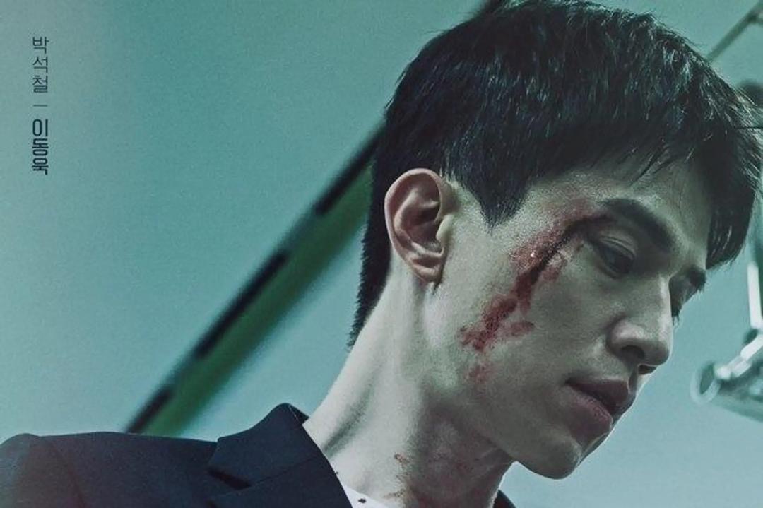 Lee Dong Wook Bawa Watak Anak Gangster Berhati Lembut dalam The Nice Guy 9 Lee dong wook