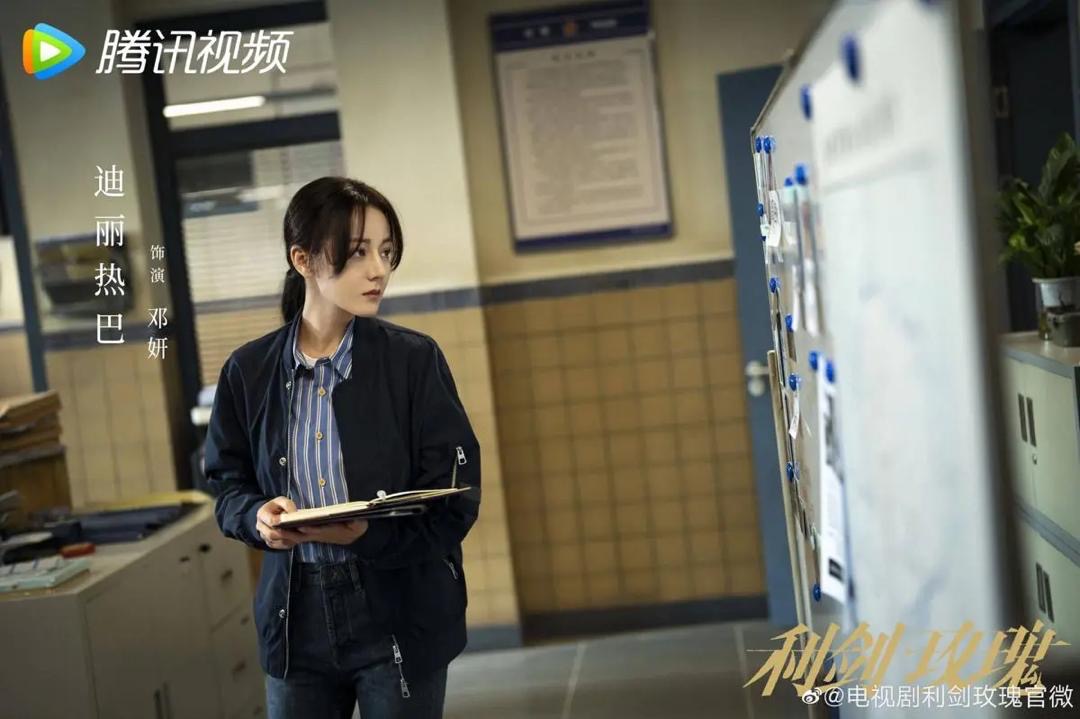 Dilraba Dilmurat Kembali Beraksi dalam Sword Rose, Drama Tentang Perdagangan Manusia 2 Dilraba Dilmurat