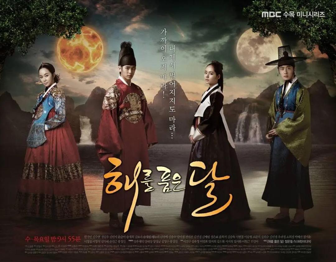 10 Drama Korea Terbaik Terbitan MBC yang Tidak Lapuk Ditelan Zaman, Mana Satu Kegemaran Anda? 2 7242f073 7bad 4114 a80f 61f52b7c8f9b