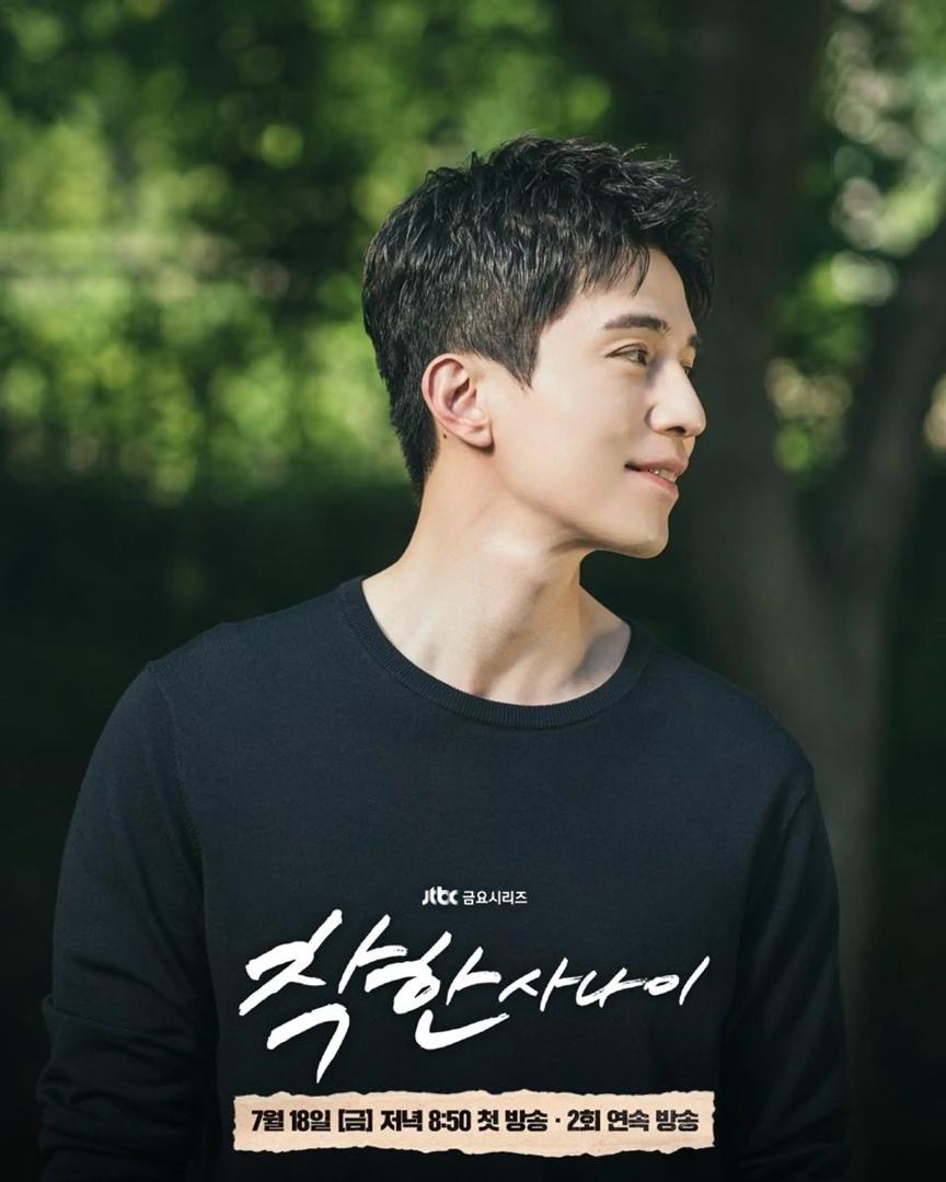 Lee Dong Wook Bawa Watak Anak Gangster Berhati Lembut dalam The Nice Guy 2 The nice guy