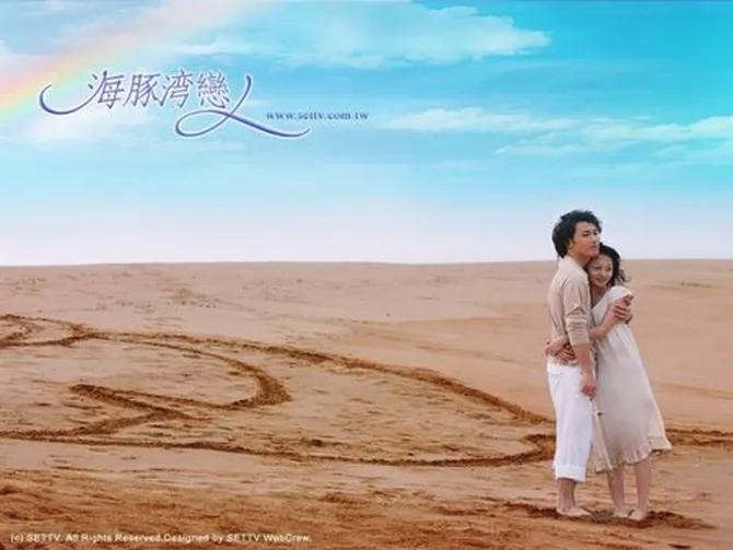 15 Drama Cina Klasik Yang Paling Diingati Generasi 80-90-an, Sarat Kenangan & Emosi 9 8702518a 1c76 4de6 9124 7dec58e46b28