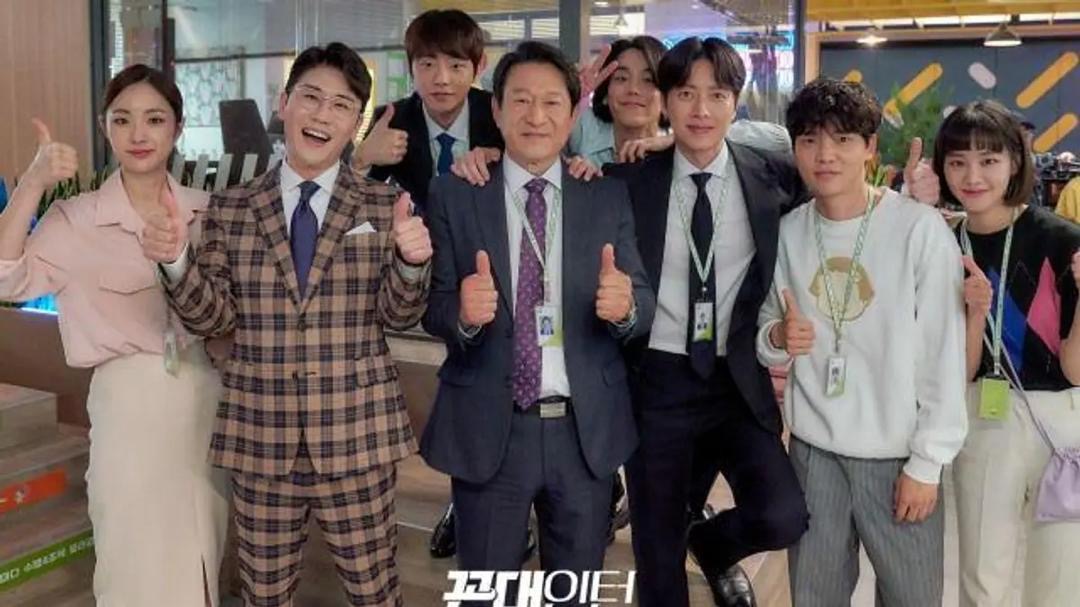10 Drama Korea Terbaik Terbitan MBC yang Tidak Lapuk Ditelan Zaman, Mana Satu Kegemaran Anda? 8 8720edc5 68b8 4b9b afd5 25444c3f4397
