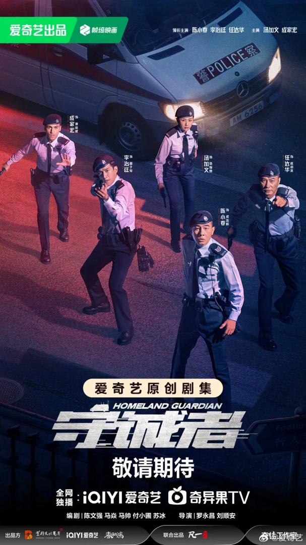 Julai 2025 Bulan Gah untuk Drama China, 10 Siri Baharu Bakal Gegar Dunia Penstriman 3 8eb05a4e feda 413b 9811 67807c6b7253