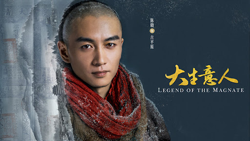 Julai 2025 Bulan Gah untuk Drama China, 10 Siri Baharu Bakal Gegar Dunia Penstriman 9 IMG 1377