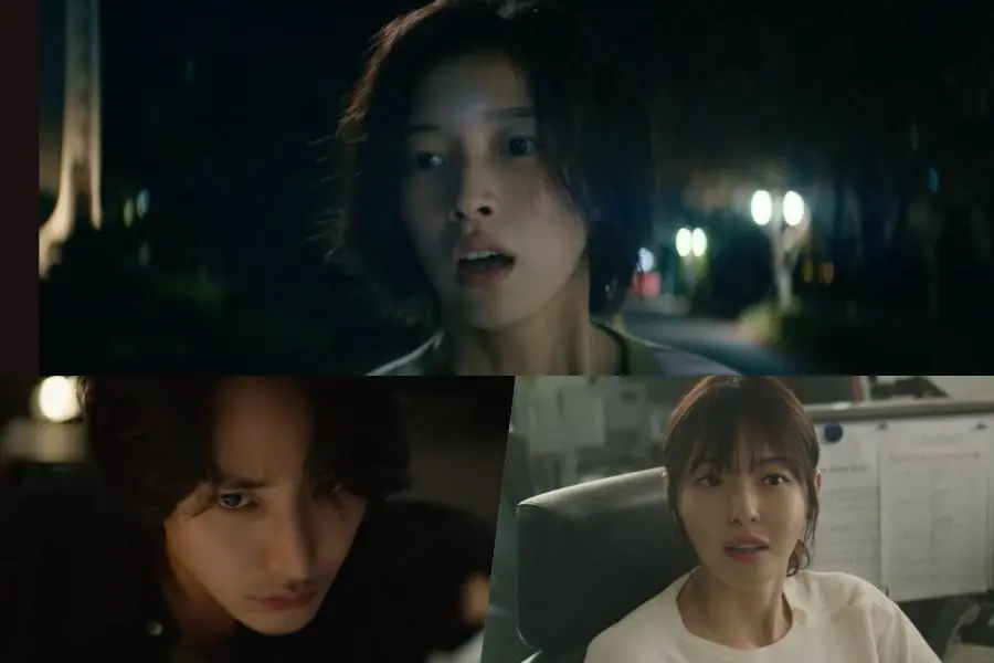 Lee Da Hee Bawa Watak Guru yang Tenang dalam S Line, Namun Tersembunyi Aura Ganjil dan Misteri 4 IMG 1393