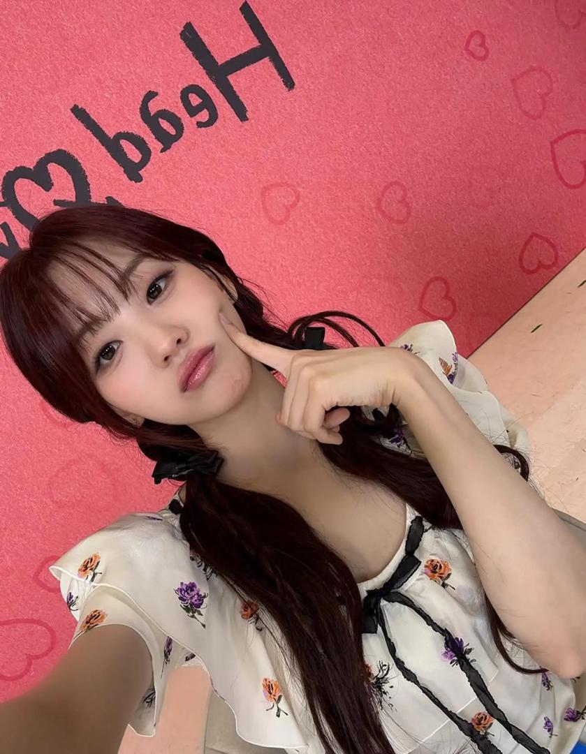 Cho yi hyun