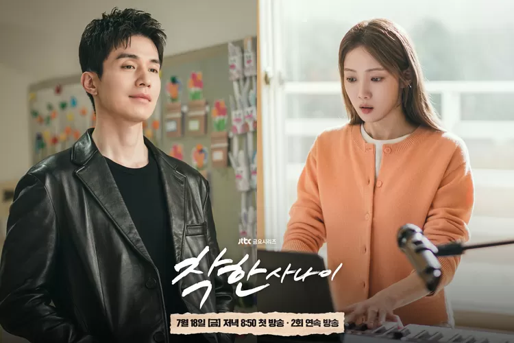 Lee Dong Wook Bawa Watak Anak Gangster Berhati Lembut dalam The Nice Guy 7 IMG 2449