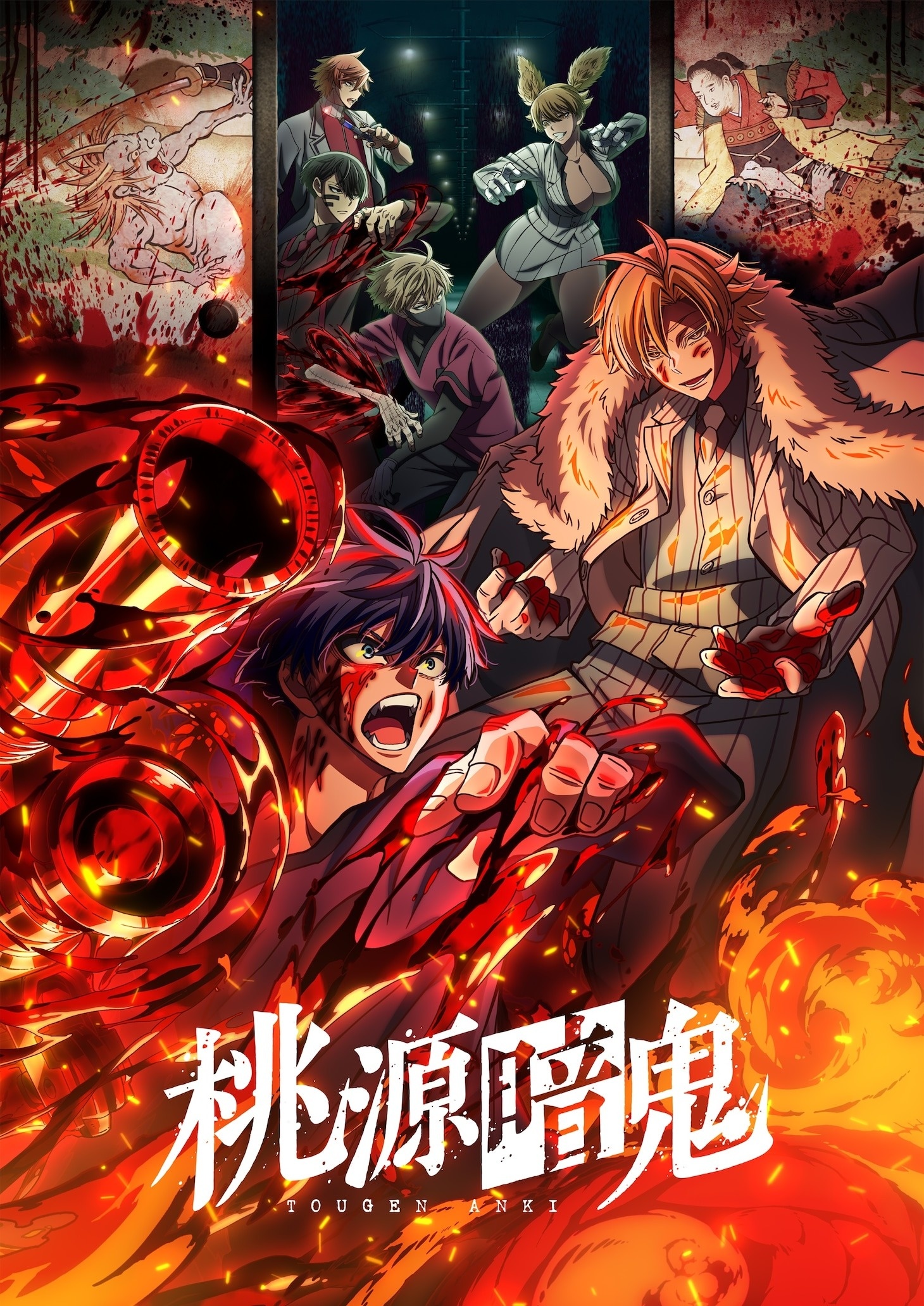 Tougen Anki, Pewaris Darah Terkutuk yang Menggegarkan Dunia Anime 2 IMG 2554