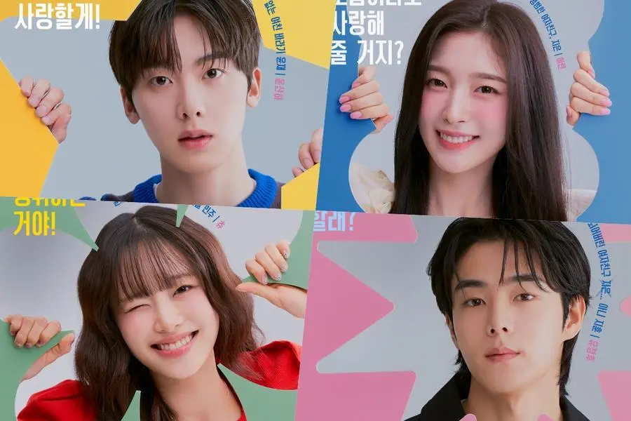 Sanha Astro dan Arin Oh My Girl dalam “My Girlfriend Is the Man”, K-Drama Romcom Baharu 3 IMG 2657