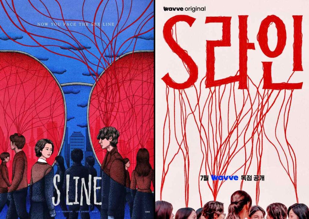 Misteri Garis Merah Dalam S Line, 5 Persoalan Besar Menanti Jawapan di Episod Akhir 2 IMG 2681