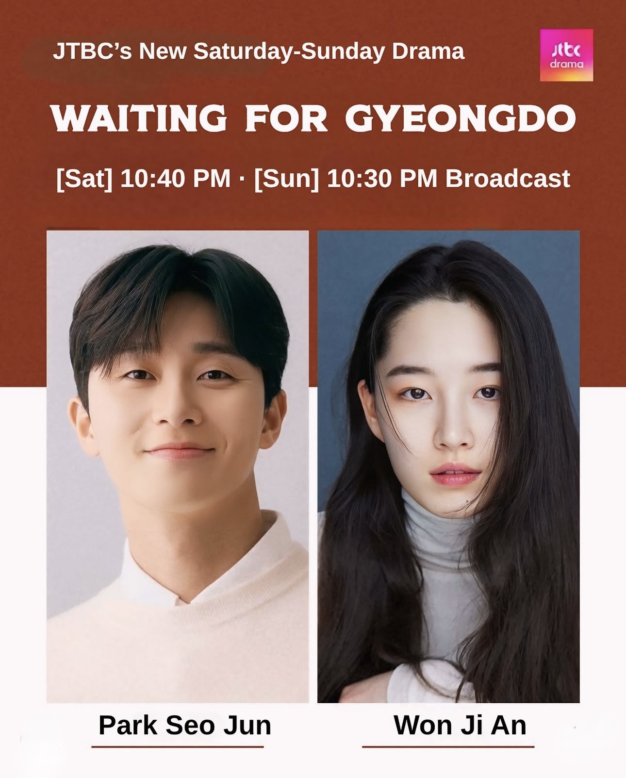 Park Seo Joon Kembali ke Dunia Romcom Selepas 7 Tahun, Ini Sebab Dia ‘Menghilang’ Dari Genre Tersebut 4 IMG 2705