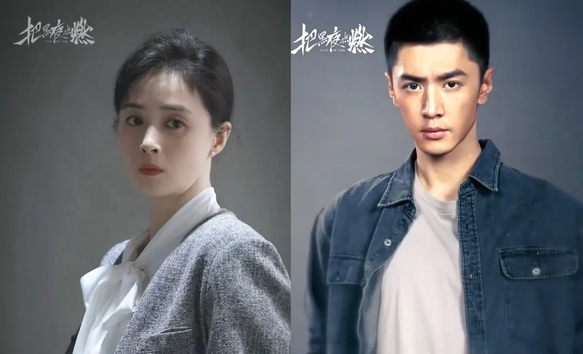 Light the Dark, Rahsia Ledakan Silam Terbongkar dalam Drama Thriller Penuh Teka-Teki 2 IMG 3307